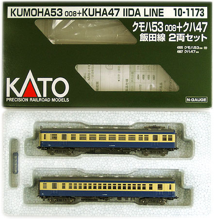 乐天商城 - 【中古】Nゲージ KATO(カトー) 10-1173 クモハ53-008 + クハ47 飯田線 2両セット 【A´】 外箱傷み・説明書の袋、開封済み