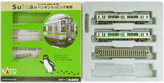 楽天市場】kato e127系0番台 新潟色 2両セットの通販 楽天市場】kato e127系0番台 新潟色 2両セットの通販