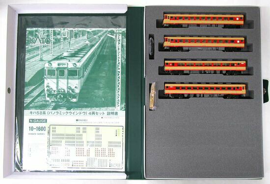 【中古】Nゲージ KATO(カトー) 10-1600 キハ58系 (パノラミックウインドウ) 4両セット 【A´】 スリーブ..