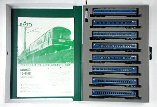 楽天市場】kato 20系 中古(客車|鉄道模型):ホビーの通販 楽天市場】kato 20系 中古(客車|鉄道模型):ホビーの通販