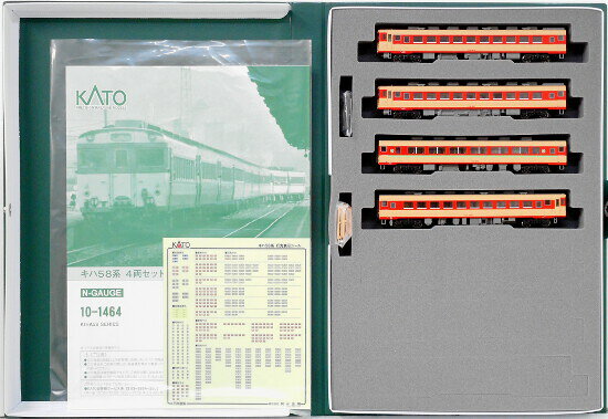【中古】Nゲージ KATO(カトー) 10-1464 キハ58系 4両セット 【A´】 ※スリーブ若干傷み