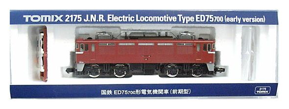 【中古】Nゲージ TOMIX(トミックス) 2175 国鉄 ED75-700形 電気機関車 (前期型) 2009年ロット 【A】