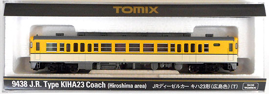 【中古】Nゲージ TOMIX(トミックス) 9438 JR ディーゼルカー キハ23形 (広島色) (T) 【A】 その1