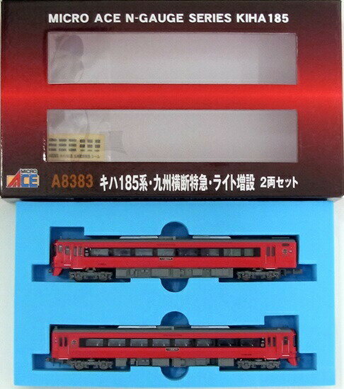 【中古】Nゲージ マイクロエース A8383 キハ185系九州横断特急ライト増設 2両セット 2次ロット 【A´】 外箱傷み