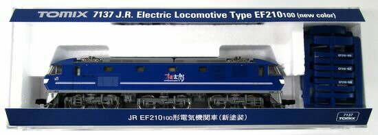 【中古】Nゲージ TOMIX(トミックス) 7137 JR EF210-100形 電気機関車 (新塗装) 2021年ロット 【A】