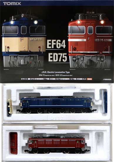 ホビーランドぽち 楽天市場店の【中古】Nゲージ TOMIX(トミックス) 97913 国鉄 EF64形 電気機関車 (77号機・お召塗装)ED75形電気機関車 (121号機・お召塗装) 2両セット 【A´】 箱軽い傷み|詳細画像
