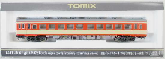 ����š�N������ TOMIX(�ȥߥå���) 8471 ��Ŵ�ǥ������륫�� ����26�� (����޹Կ���������) (T) ��A��