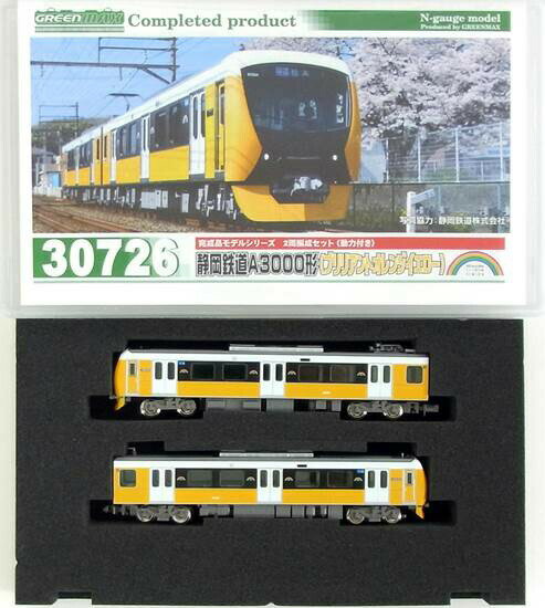 【中古】Nゲージ グリーンマックス 30726 静岡鉄道 A3000形 (ブリリアントオレンジイエロー) 2輛編成セット (動力付き) 【A】