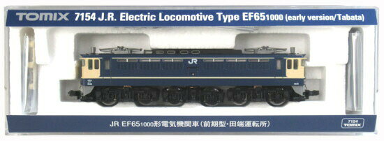 【中古】Nゲージ TOMIX(トミックス) 7154 JR EF65-1000形 電気機関車 (前期型・田端運転所) 【A】
