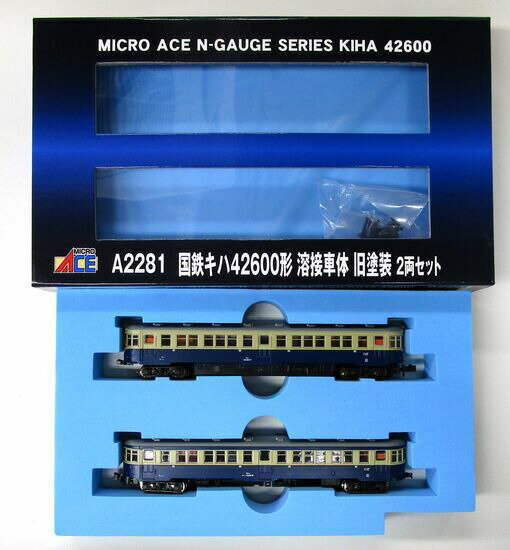 【中古】Nゲージ マイクロエース A2281 国鉄 キハ42600形 溶接車体 旧塗装 2両セット 【A】
