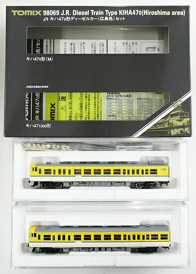 【中古】Nゲージ TOMIX(トミックス) 98069 JR キハ47-0形 ディーゼルカー (広島色) 2両セット 【A】のサムネイル