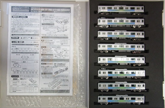 乐天商城 - 【中古】Nゲージ グリーンマックス 4549+4550 西武30000系 池袋線 38112編成+32104編成 10両セット 【A】