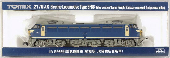 【中古】Nゲージ TOMIX(トミックス) 2170 JR EF66形電気機関車 (後期型・JR貨物新更新車) 2013年ロット 【A´】 ケース軽い傷み(コスレ)