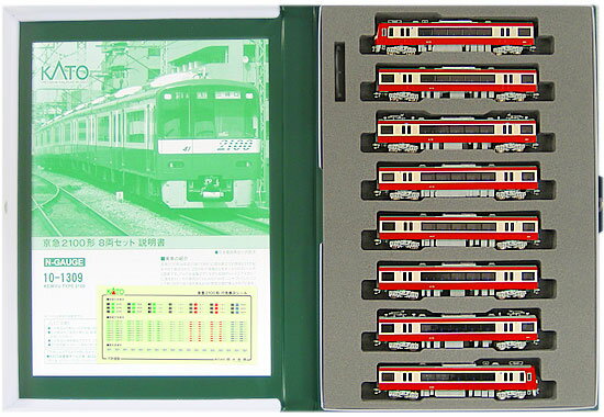Amazon | KATO 10-1309 京急2100形 8両セット シール貼り付け&TN