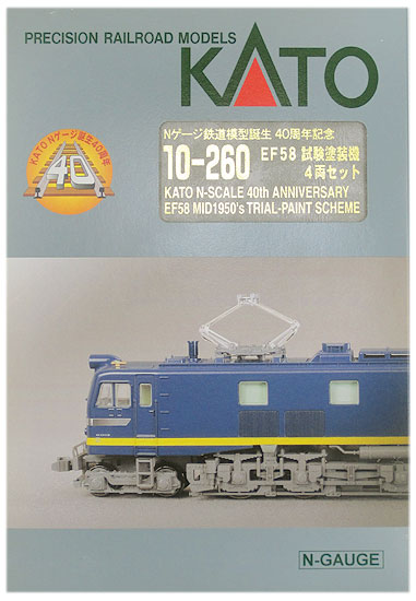 楽天市場】kato ef58 60の通販 楽天市場】kato ef58 60の通販