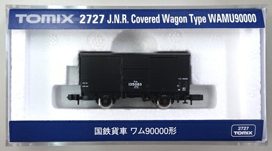 【中古】Nゲージ TOMIX(トミックス) 2727 国鉄貨車 ワム90000形 2023年ロット 【A】