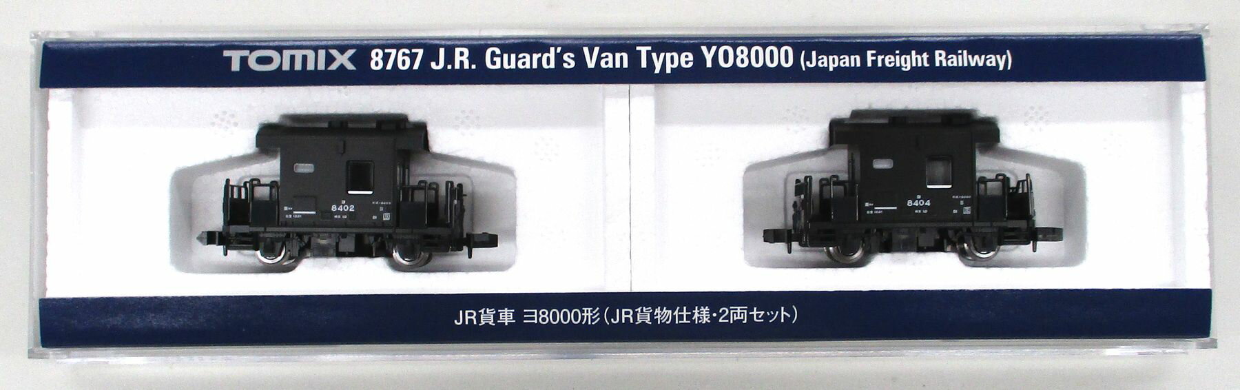 【中古】Nゲージ TOMIX(トミックス) 8767 JR貨車 ヨ8000形(JR貨物仕様・2両セット) 【A】