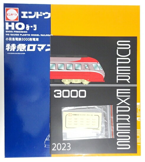 楽天市場】ho 小田急 3100の通販 楽天市場】ho 小田急 3100の通販