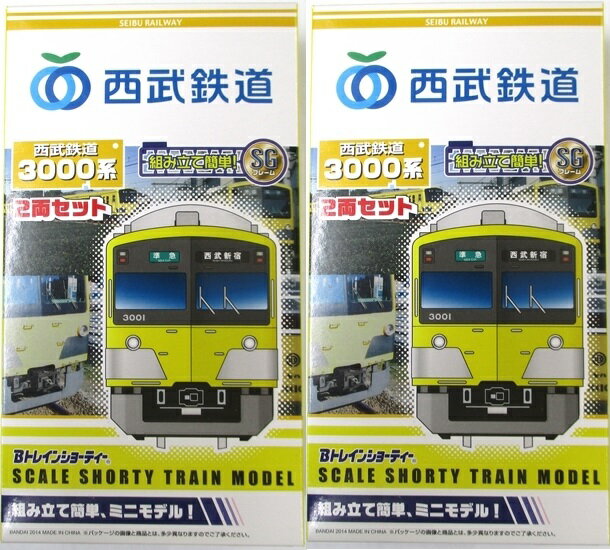 楽天市場】西武 Bトレインの通販