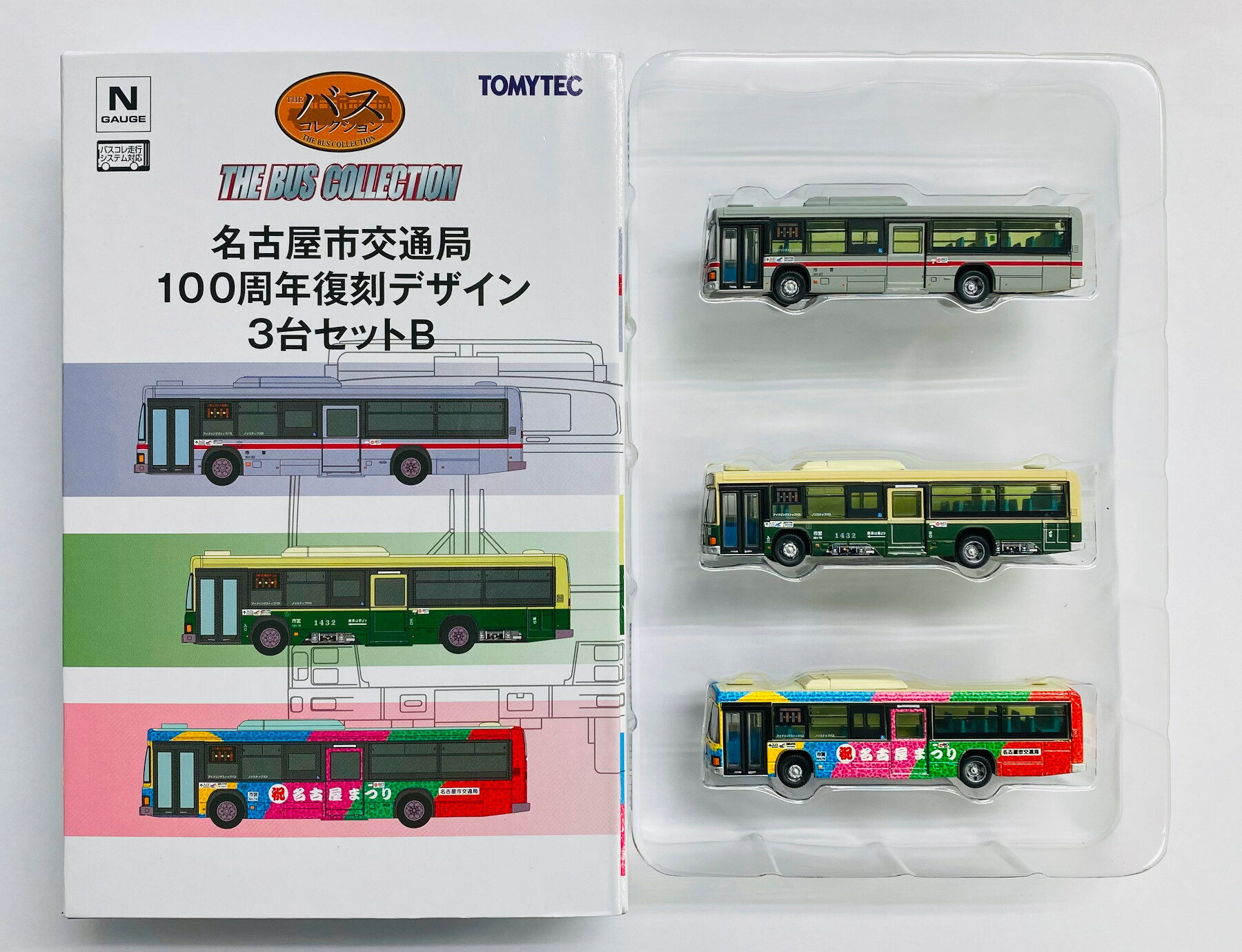 ����šۥ������� TOMYTEC(�ȥߡ��ƥå�) (N435-N437) �����Х����쥯����� ̾�Ų��Ը��̶�100��ǯ����ǥ�����3�楻�å�B ��A�� �᡼��...