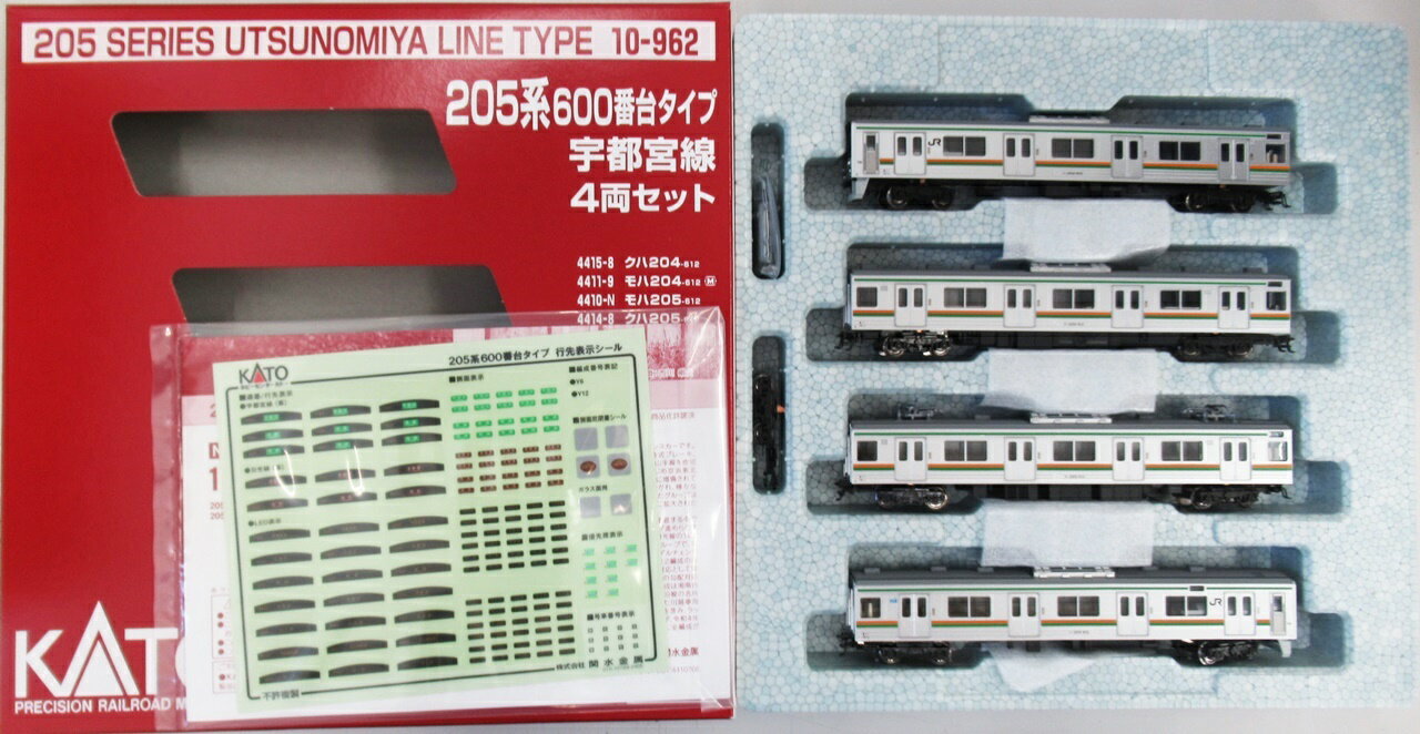 【中古】Nゲージ KATO(カトー) 10-962 205系600番台タイプ 宇都宮線 4両セット 【A】