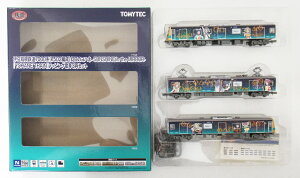 【中古】ジオコレ TOMYTEC(トミーテック) (2076-2078) 鉄道コレクション 伊豆箱根鉄道7000系(7502編成)幻日のヨハネ -SUNSHINE in the MIRROR-「YOHANE TRAIN」ラッピング電車3両セット 【A】 メーカー出荷時より少々の塗装ムラは見られます。