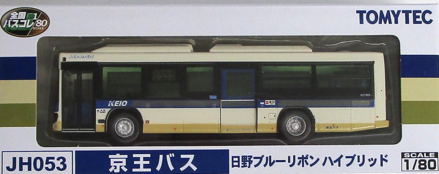 樂天商城 - 【中古】ジオコレ TOMYTEC(トミーテック) JH053 (JH053) 全国バスコレ80 京王バス 【A´】 外箱多少傷み、パーツ未使用　※メーカー出荷時からの塗装ムラ等はご容赦ください。