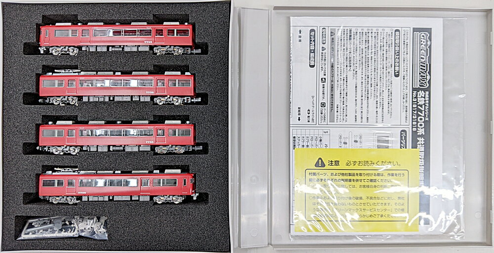 楽天市場】nゲージ 中古 名鉄の通販 楽天市場】nゲージ 中古 名鉄の通販