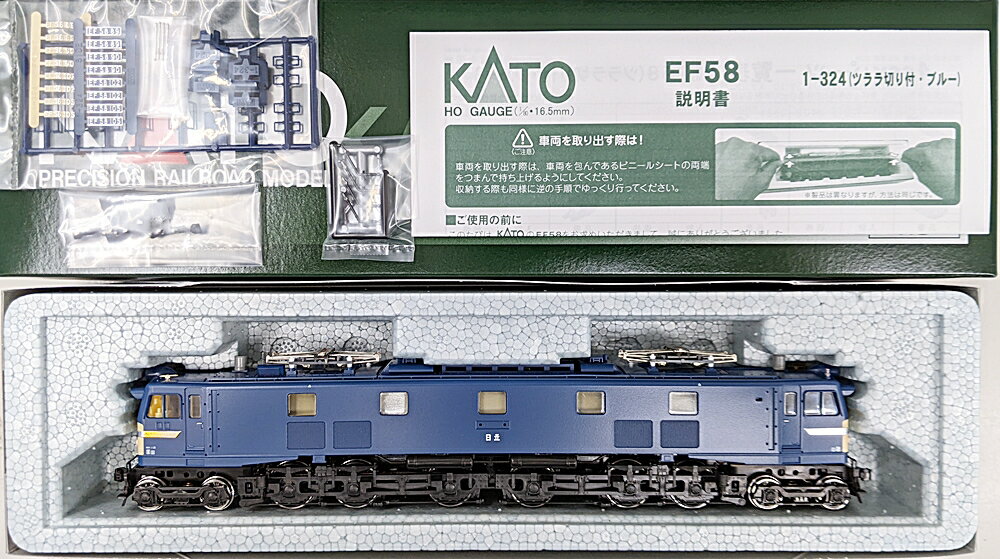 楽天市場】kato ef58 hoの通販 楽天市場】kato ef58 hoの通販