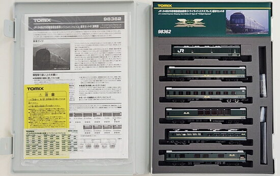 楽天市場】tomix 98361の通販