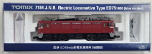 【中古】Nゲージ TOMIX(トミックス) 7184 国鉄 ED75-1000形電気機関車(後期型) 【A】