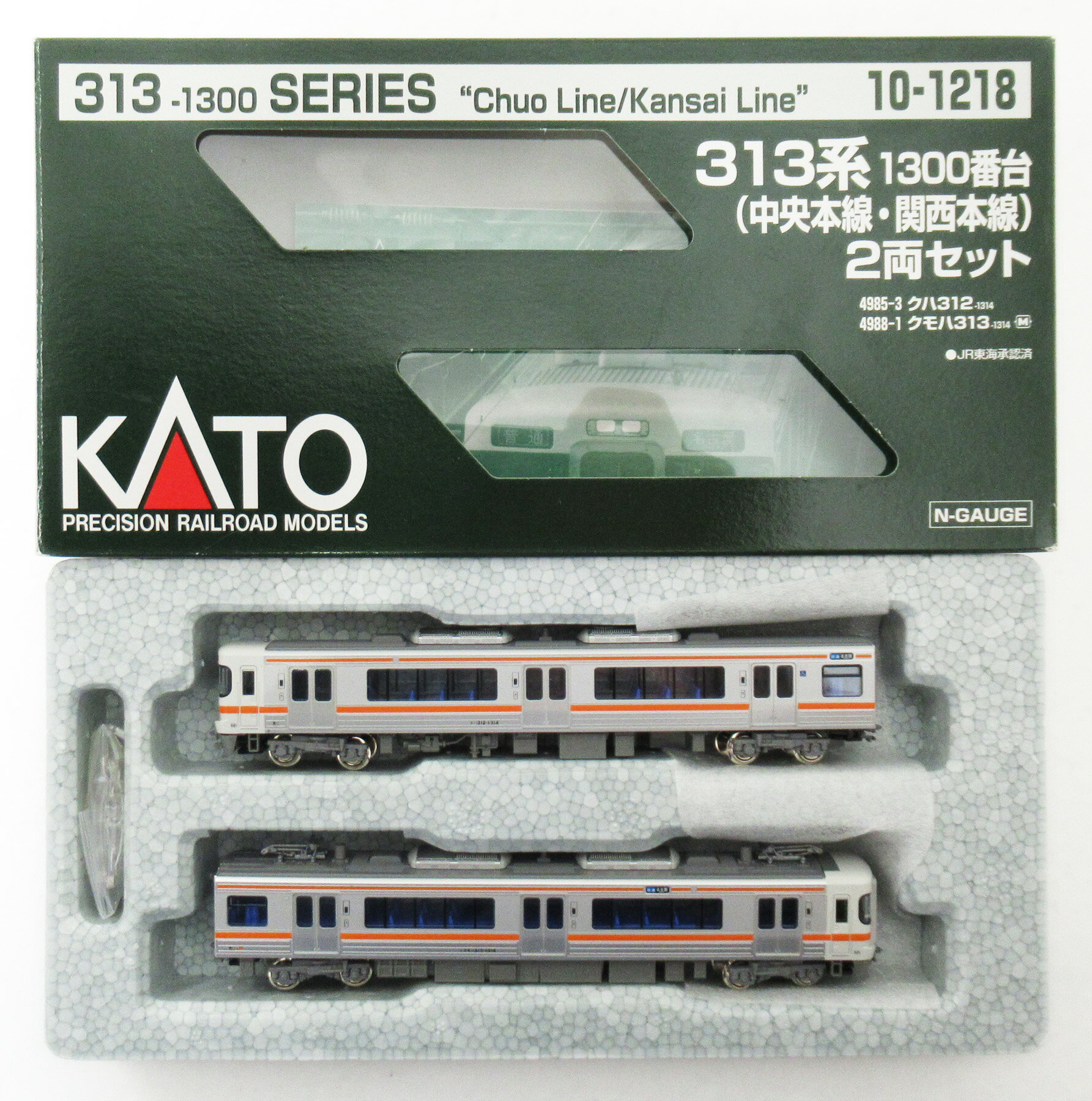 樂天商城 - 【中古】Nゲージ KATO(カトー) 10-1218 313系1300番台 (中央本線・関西本線) 2両セット 【A´】 外箱傷み