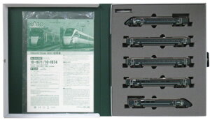 【中古】Nゲージ KATO(カトー) 10-1671 Hitachi Class 800/0 GWR 5 Car Set (英国鉄道 日立 クラス800/0 グレート・ウエスタン鉄道編成) 5両セット) 【A´】 エラー未対策、スリーブ多少傷み