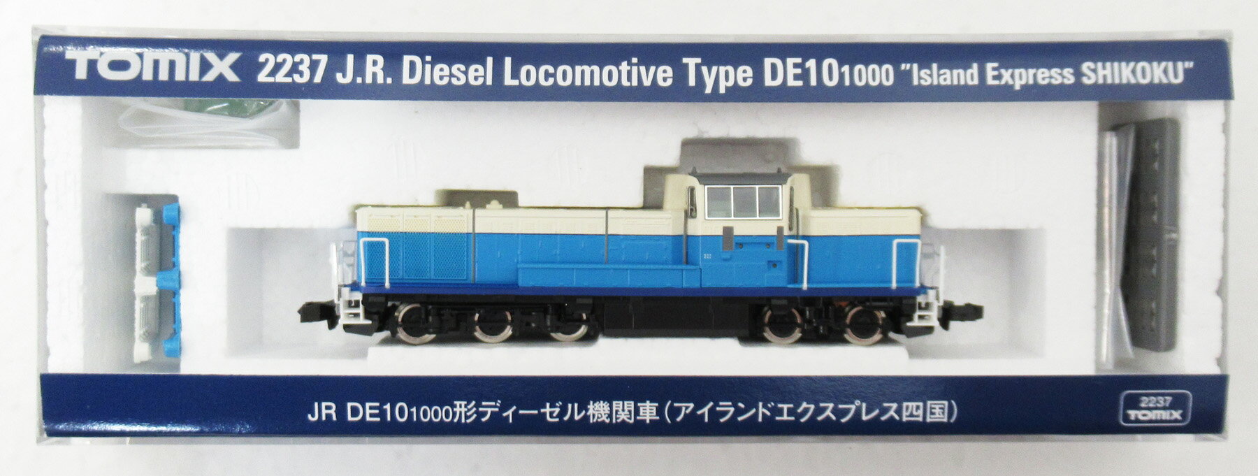 【中古】Nゲージ TOMIX(トミックス) 2237 JR DE10-1000形 ディーゼル機関車 (アイランドエクスプレス四国) 【A】