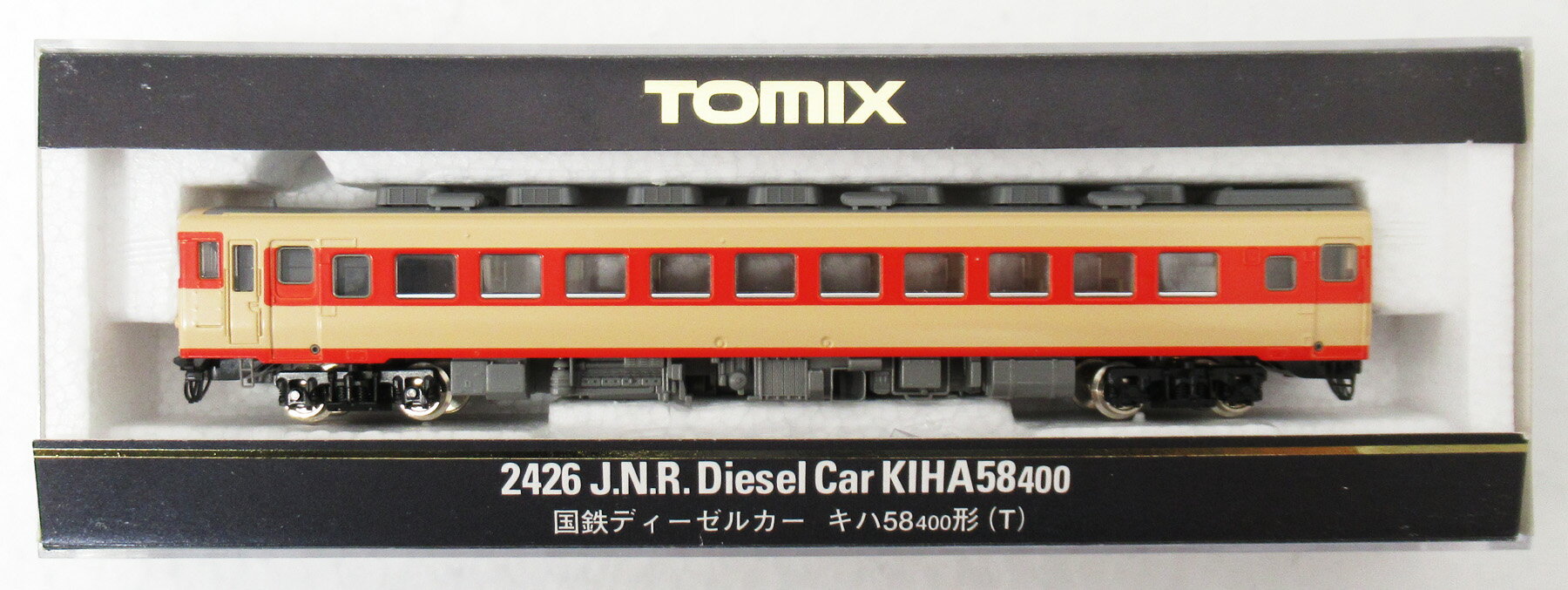 【中古】Nゲージ TOMIX(トミックス) 2426 キハ58-400 1994年ロット 【A´】 説明書に傷み（変色等）あり