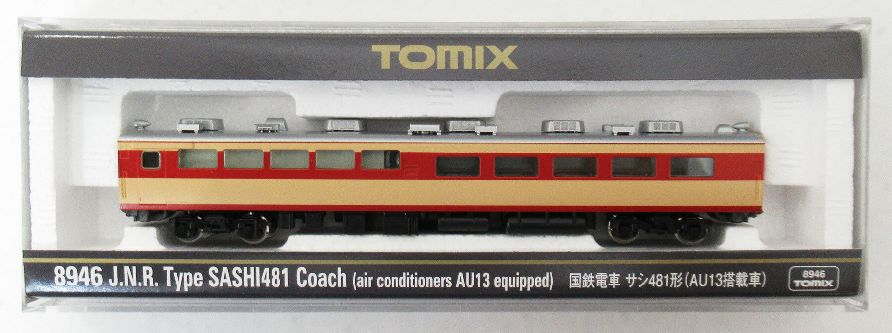 路面電車、動作確認済み、美品、HOゲージ 楽天市場】tomix 8946の通販