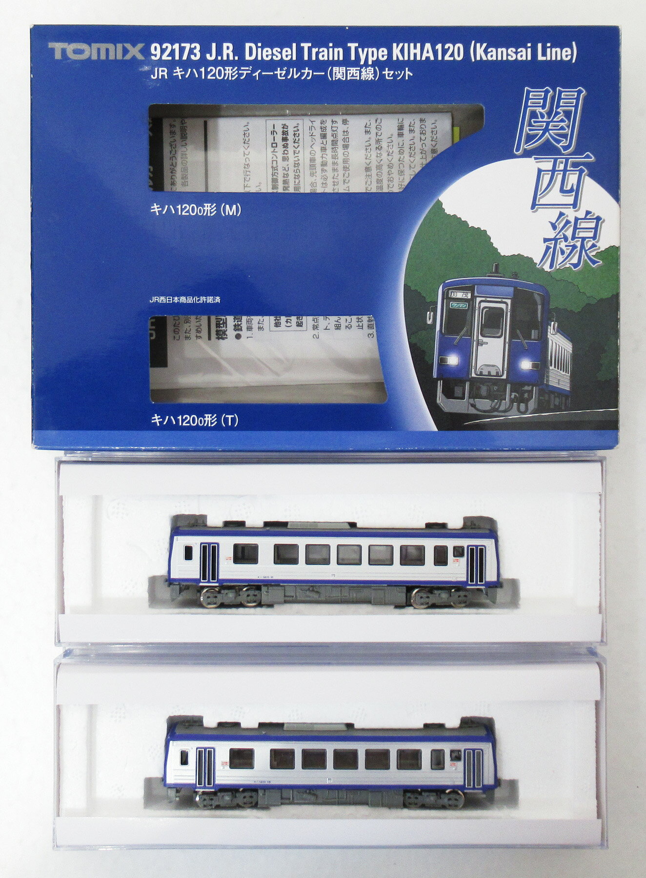 樂天商城 - 【中古】Nゲージ TOMIX(トミックス) 92173 JR キハ120形 ディーゼルカー (関西線) 2両セット 【A´】 ※外箱傷み