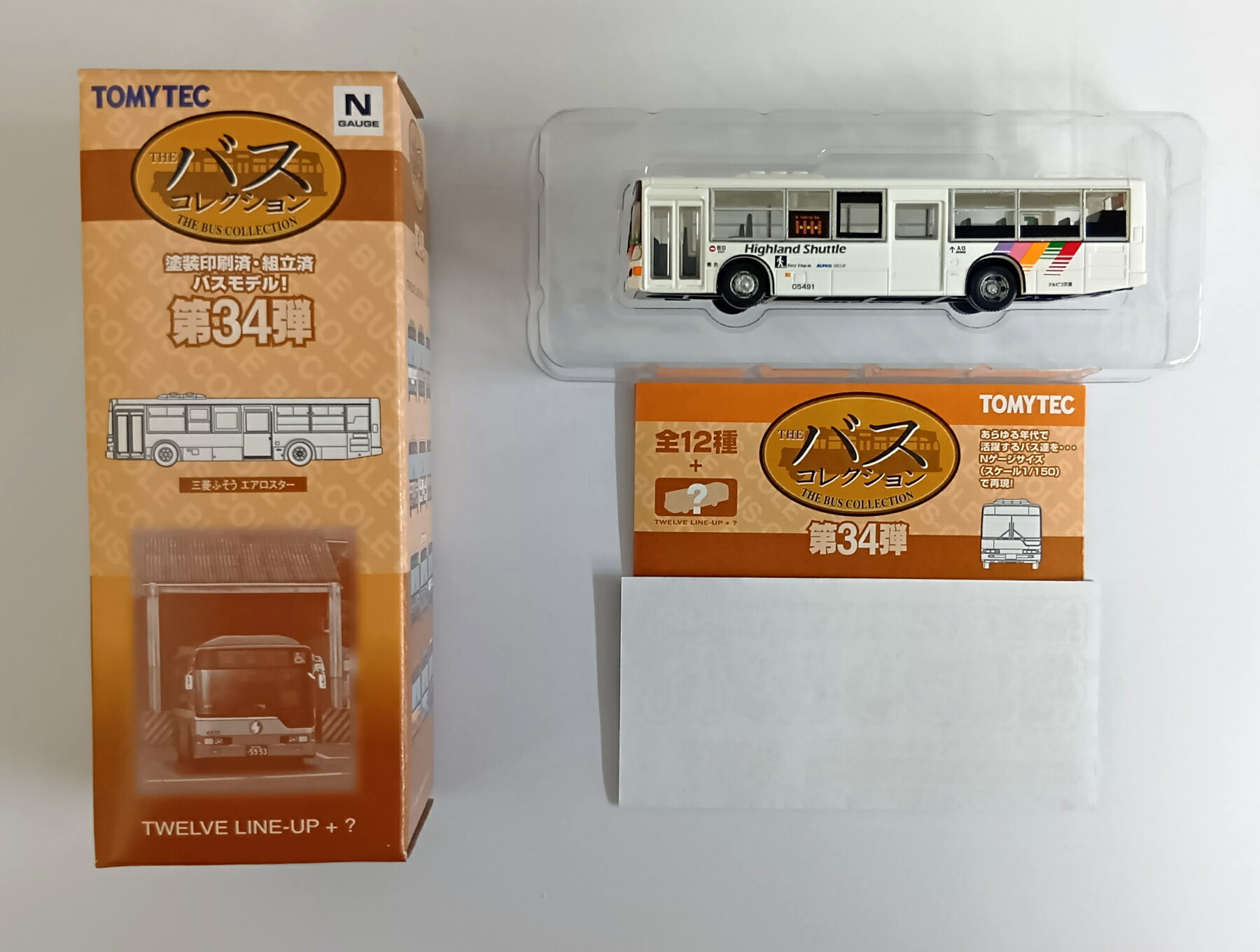 楽天市場】アルピコ交通 バスコレクションの通販
