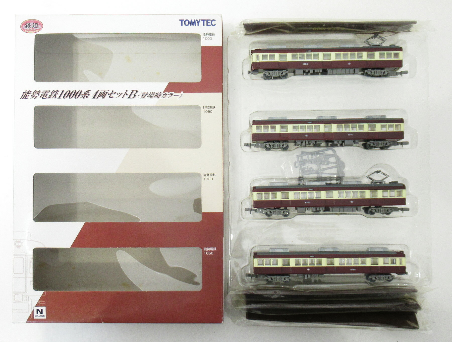 楽天市場】能勢電鉄 鉄道コレクションの通販