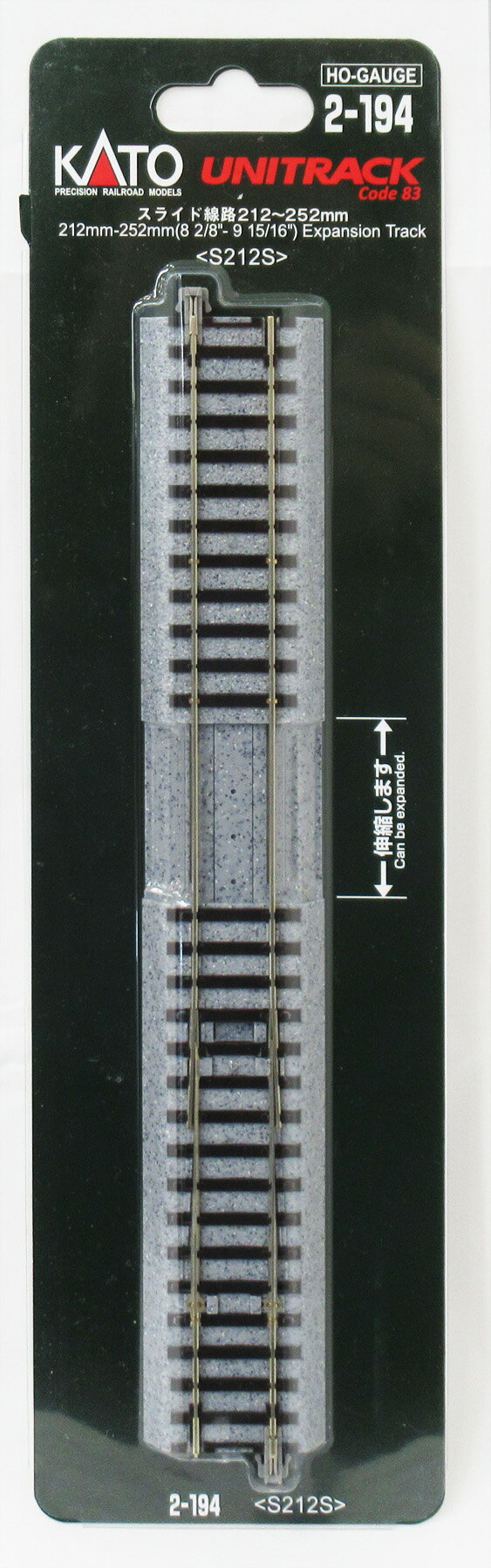 【中古】 HOゲージKATOカトー...