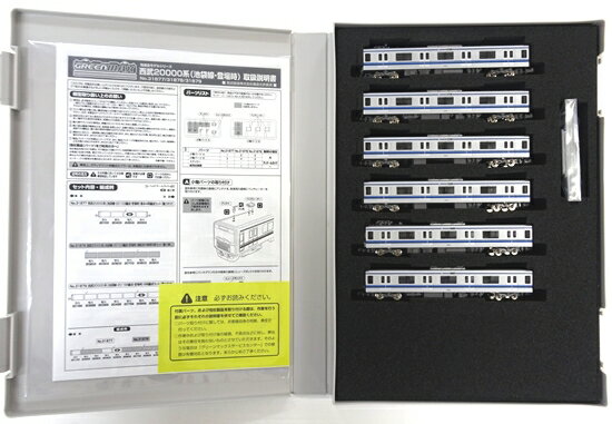 【中古】Nゲージ グリーンマックス 31878 西武20000系(池袋線・20103編成・登場時)増結用中間車6両セット(動力無し) 【A´】 スリーブ傷み