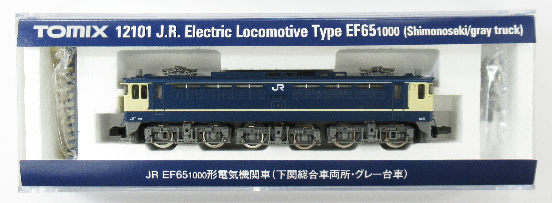 楽天市場】nゲージ 車両（電気機関車｜鉄道模型）：ホビーの通販