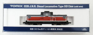【中古】Nゲージ TOMIX(トミックス) 2228 国鉄 DD13-600形 ディーゼル機関車 (寒地型) 【A】