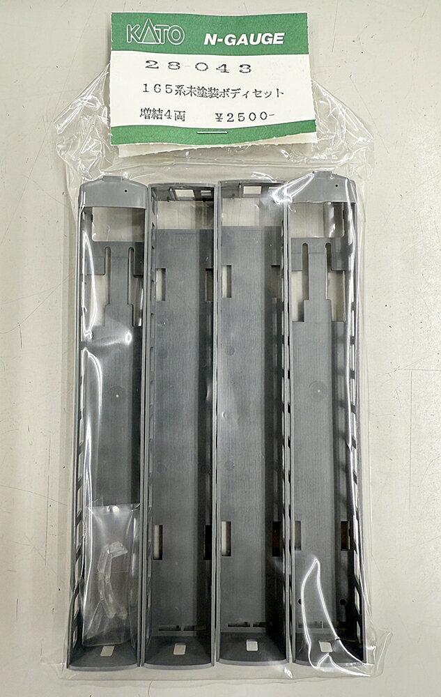 楽天市場】ASSY KATO パーツ(鉄道模型|ホビー)の通販 楽天市場】ASSY KATO パーツ(鉄道模型|ホビー)の通販
