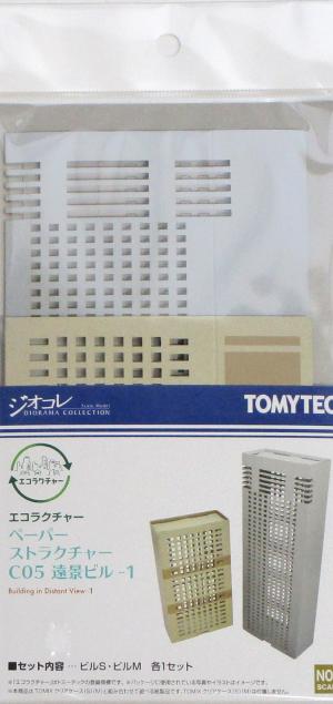 【中古】ジオコレ TOMYTEC(トミーテック) C05 ペーパーストラクチャー C05 遠景ビル-1 【A】(3.0)