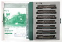 【中古】Nゲージ KATO(カトー) 10-534+10-535 スハ44系特急「つばめ」基本+増結 13両セット 2010年ロット 【A´】 スリーブいたみ(3)