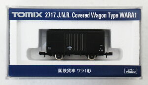 【中古】Nゲージ TOMIX(トミックス) 2717 国鉄貨車 ワラ1形 2009年ロット 【A】