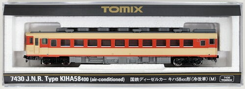 【中古】Nゲージ TOMIX(トミックス) 7430 国鉄ディーゼルカー キハ58 400形(冷改車)(M) 【A】