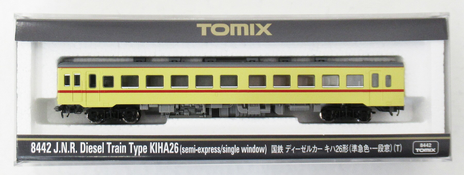 【中古】Nゲージ TOMIX(トミックス) 8442 国鉄 ディーゼルカー キハ26形 (準急色・一段窓) (T) 【A】