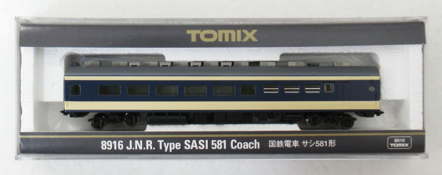 【中古】Nゲージ TOMIX(トミックス) 8916 国鉄電車 サシ581形 2007年ロット 【A】...